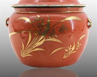 Large Red Glazed Qing Dynasty Tea Jar
