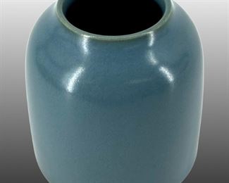 Ming Dynasty Jiajing Blue Ceramic Water Pot
