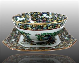 Qing Dynasty 2pc. Famille Rose Porcelain Set
