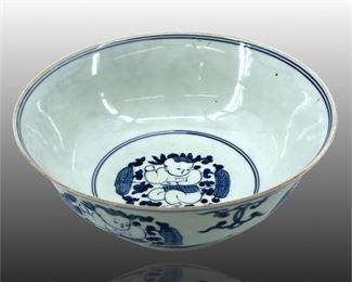 Ming Dynasty Blue & White Porcelain Bowl
