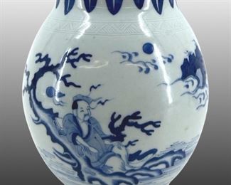 Ming Dynasty Blue & White Porcelain Jar
