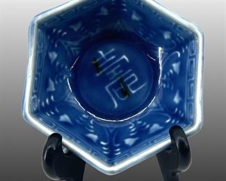 Qing Dynasty Blue Glazed Ceramic Bowl
