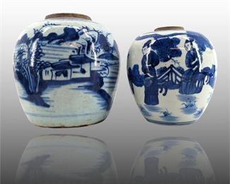Chinese Qing Dynasty Porcelain Jar Set
