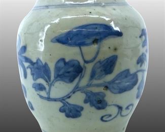 Ming Dynasty Blue & White Porcelain Vase
