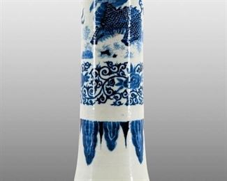 Qing Dynasty Cylindrical Chinese Blue & White Vase
