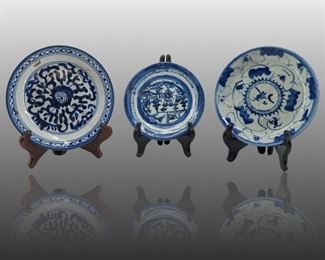 3pc. Antique Asian Blue and White Plates
