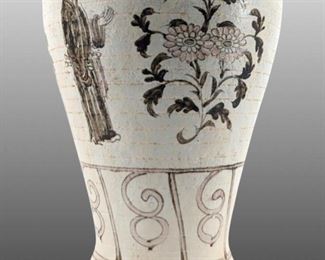 Large Song Dynasty Meiping Porcelain Vase
