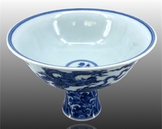 Ming Dynasty Blue & White Dragon Footed Bowl
