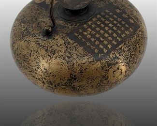 Antique Chinese Brass Bed Warmer Pot
