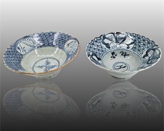 2pc. Ming Dynasty White & Blue Porcelain Bowls
