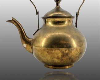 1978 Rustic Brass Monogrammed Teapot
