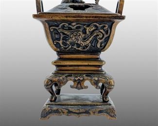 Antique Kouro Copper Foo Dog Incense Jar

