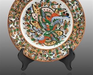 Qing Dynasty Famille Rose Porcelain Art Plate
