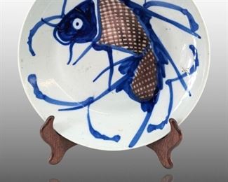 Qing Dynasty Chinese Fish Art Plate
