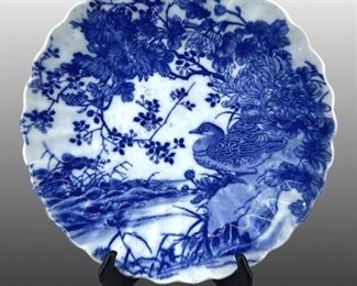 Ming Dynasty Blue & White Porcelain Plate
