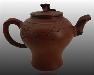 Republican Period Yixang Zisha Unique Teapot
