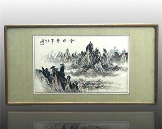 Signed Chinese Watercolor Painting
