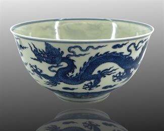 Ming Blue & White Chenghua Porcelain Bowl
