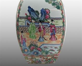 Qing Famille Rose Rectangular Porcelain Jar
