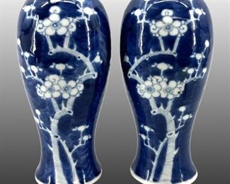 2pc. Qing Dynasty Blue & White Porcelain Vases

