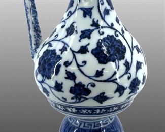 Ming Dynasty Porcelain Holy Water Vessel
