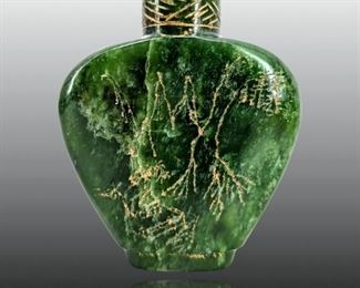 Antique Chinese Engraved Jade Snuff Bottle
