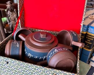 New, never used Japanese tea set