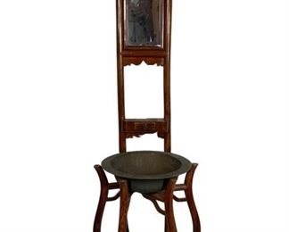 oriental washstand with carved dragons