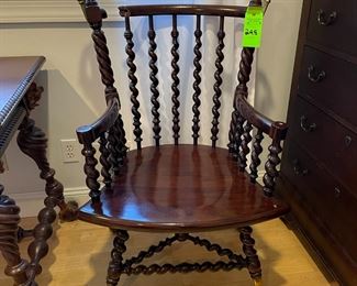 Hunzinger Chair, needs repair. We have the piece.