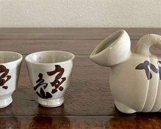 Vintage Pair Of Sake Cups, Pottery Cornucopia, And A Metal Urn With Twist Lid