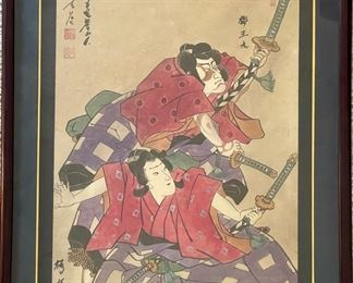 Vintage Japanese Wood Block Samurai Print With Rosewood Frame