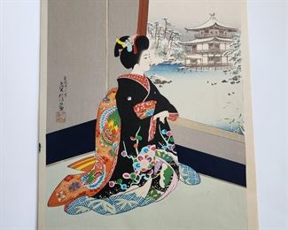 Vintage Asian paintings dating back to 1940-50's 