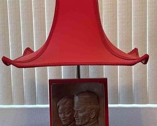 1947 Sass Jeannette Lamp