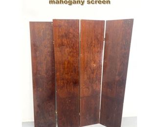 Lot 1812 4 panel midcentury mahogany screen