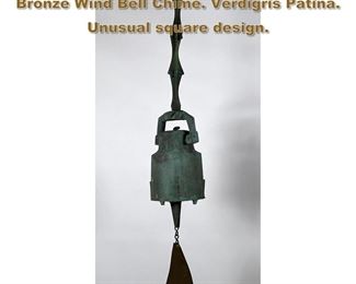 Lot 1893 PAOLO SOLERI for ARCOSANTI Bronze Wind Bell Chime. Verdigris Patina. Unusual square design. 