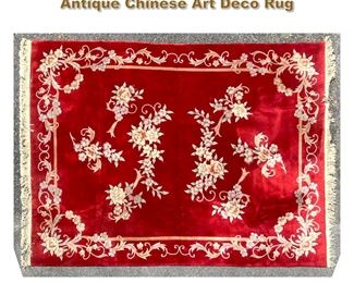 Lot 2088 8 11 x 12 8 Hand Knotted Antique Chinese Art Deco Rug 