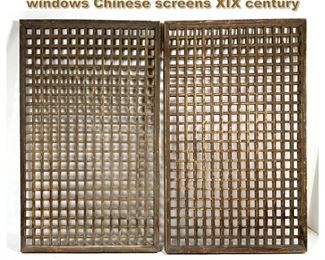 Lot 2170 Pair of antique wooden Chinese windows Chinese screens XIX century