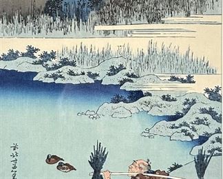Katsushika Hokusai "Gathering Rushes" Woodblock