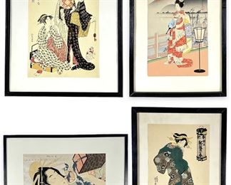 (4) Japanese Woodblock Reproductions