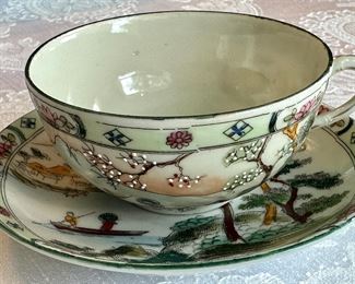 Hand Painted Japanese Cup & Saucer