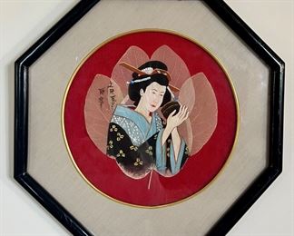 Framed Geisha Girl