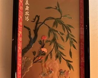 Asian Jade Art in 8" x 10" frame.