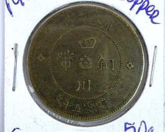 1912 China Szechaun Copper 50 Cent