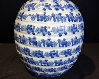 Lovely Blue White Lidded Jar
