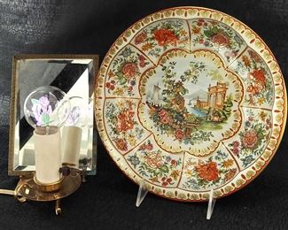 Sculptural Filament Neon Light, Daher Decorated Ware Tin Bowl Vintage Mirror