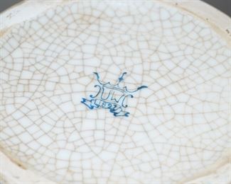 NWC 1897 vase hallmark