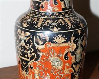 HWC 1897 vase