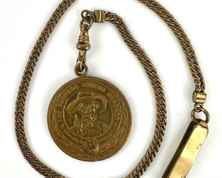 Antique Indiana Mfg. Co. Farmers
Friend Thrasherman and Farmer Good Luck
Token