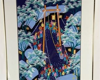 Festive Painting of Chinese Villagers Signed by Artist