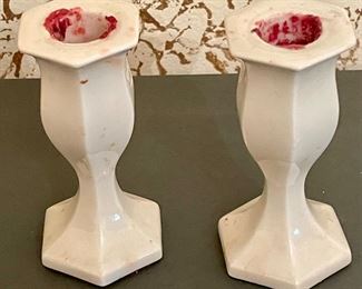 VINTAGE HALLMARK CANDLESTICKS